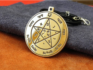 Pentagram Solomon